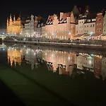Neptun شقة